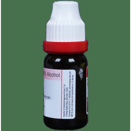 Dr. Reckeweg Cantharis Dilution 200 Ch 11 Ml