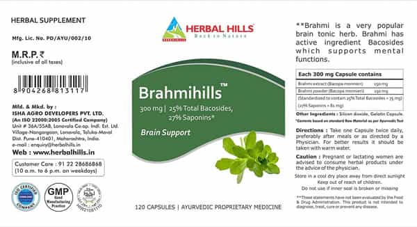 Herbal Hills Brahmihills - Brahmi Capsule - 120 Count -Pack Of 5