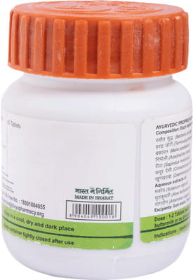 View product image 6