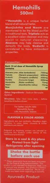 Herbal Hills Hemohills Shots Syrup 500 Ml