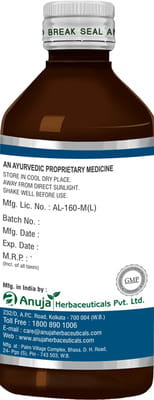 View product image 2