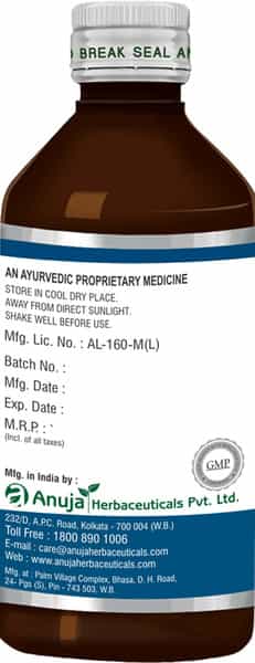 Anuja Bronto Syrup - 400 Ml