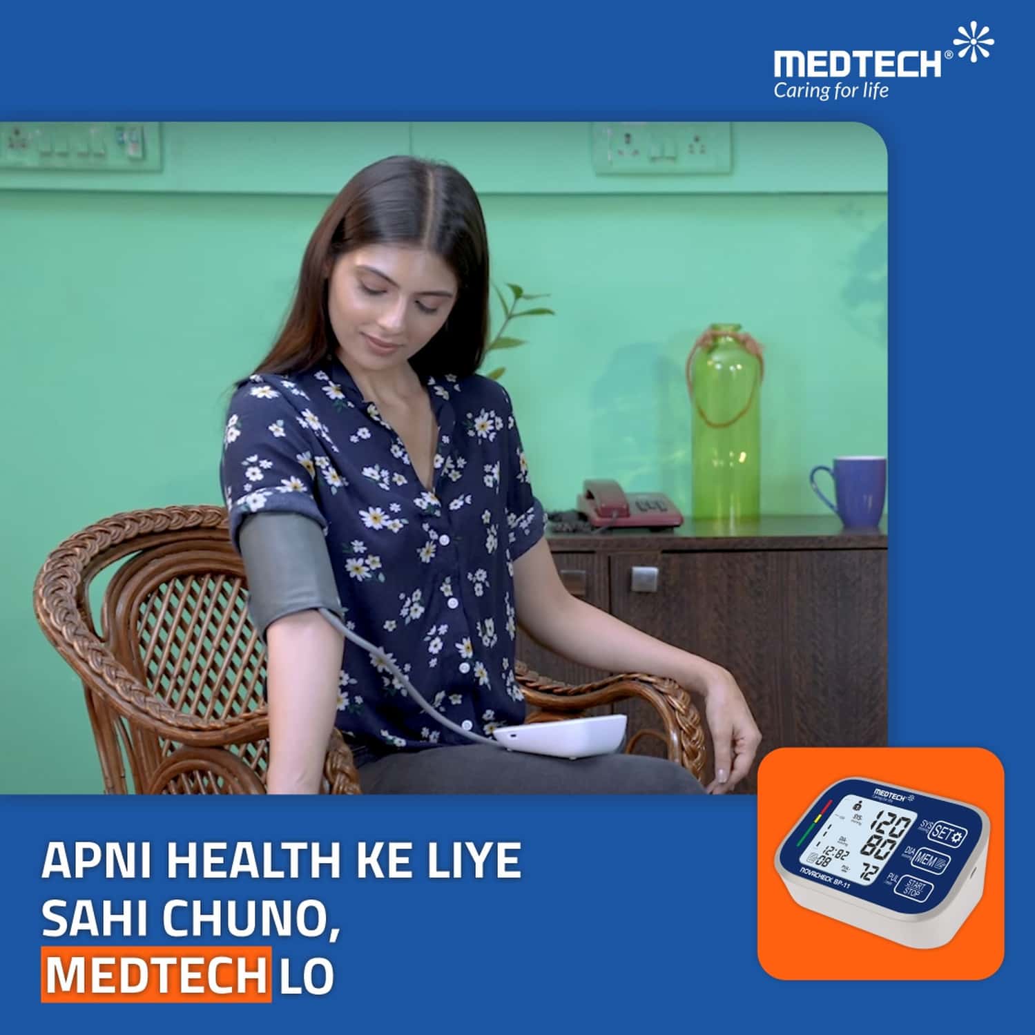 Buy MEDTECH BLOOD PRESSURE MONITOR BP11 WITH BACKLIGHT Online & Get