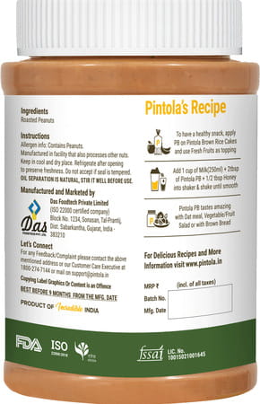 Pintola Extra Crunchy Peanut Butter 1kg Jar