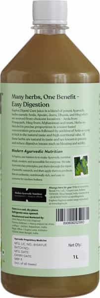 Kapiva Digesti Care Juice Provides Relief From Acidity|Blend Of 5 Ayur Herbs To Aid Digestion 1L