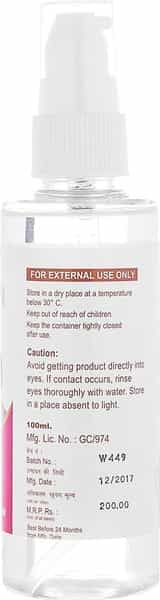 Healthvit E-Vitan Vitamin E Oil Hair Serum (Soft & Glossy Hair) Bottle Of 100 Ml