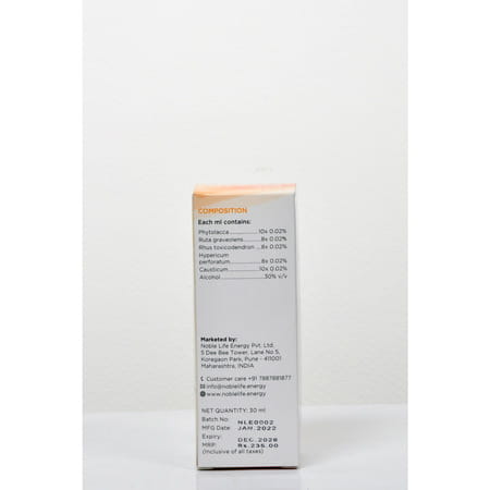 Noble Life Energy E75 Sciatic - 30Ml