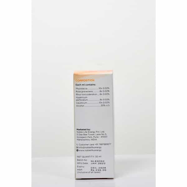 Noble Life Energy E75 Sciatic - 30Ml