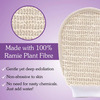 Bake Exfoliating Bath Glove For Dead Skin & Tan Removal - Pack Of 1