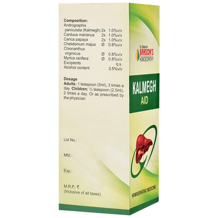 Baksons Homoeopathy Kalmegh Aid Syrup 450 Ml