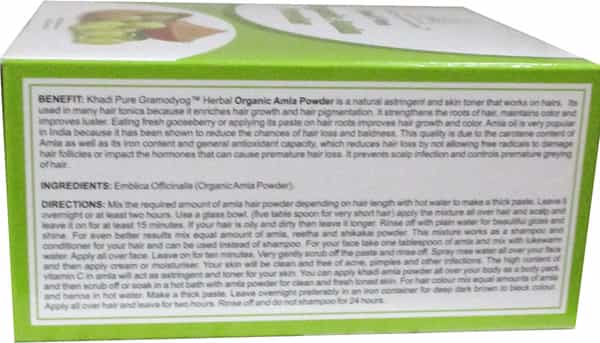 Khadi Pure Herbal Organic Amla Powder - 80G