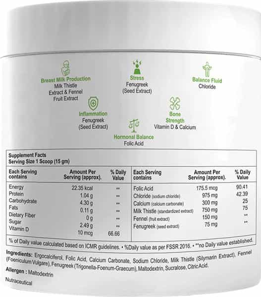 Sheneed Plant Based Postnatal Multivitamin Drink With Folic Acid & Calcium-300Gm