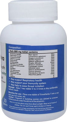 View product image 4