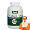 Shuddhi Js-Brain Tone Capsules | Herbal Mind Wellness Supplements 60 Capsules