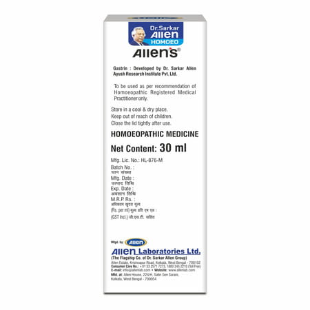 Allen Laboratories Gastrin Drops (30 Ml X 2 Packs)