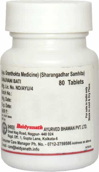 Baidyanath Asli Ayurved Sanjivani Bati 80 Tablets (Pack Of 2)