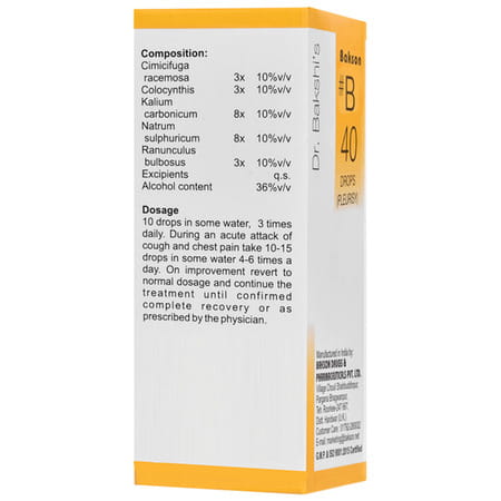 Baksons B40 Pleurisy Drops 30 Ml