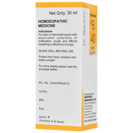 Baksons B40 Pleurisy Drops 30 Ml