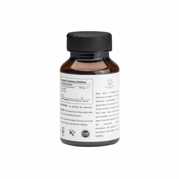 Bixa Botanical Arjuna Extract 60 Veg Capsules (450Mg) 40% Tannins-Support Healthy Heart