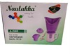 Naulakha All In One Vapourizer - Pkt/05