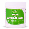 Cipzer Majun Dabidul Ward 125G | Supports Liver Health & Digestive Comfort