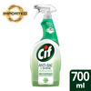 Cif Antibacterial Multipurpose Cleaner Spray Kills 99.99% Germs 700Ml