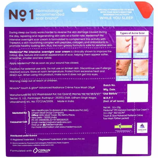 Mederma Pm Intensive Overnight Cream 10Gm (Free Revlon Tough & Glow Creme Face Wash 20Gm)