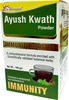 Dr. Morepen Ayush Kwath Ayurvedic Herbal Tea For Immunity Kadha Powder Immunity Booster - 100G
