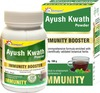 Dr. Morepen Ayush Kwath Ayurvedic Herbal Tea For Immunity Kadha Powder Immunity Booster - 100G