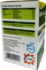 Dr. Morepen Ayush Kwath Ayurvedic Herbal Tea For Immunity Kadha Powder Immunity Booster - 100G