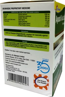 View product image 4