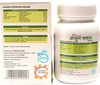 Dr. Morepen Ayush Kwath Ayurvedic Herbal Tea For Immunity Kadha Powder Immunity Booster - 100G