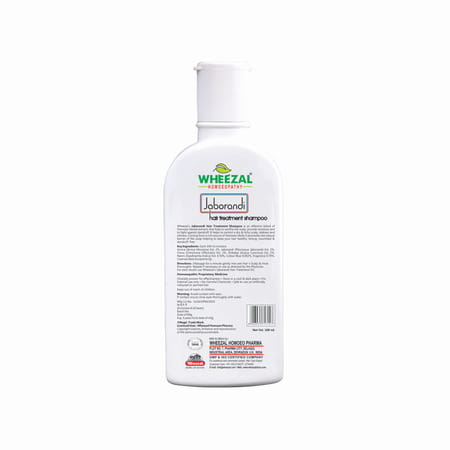 Wheezal Jaborandi Shampoo (100ml)