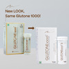 Glutone 1000 & Escor-Z - Setria Glutathione With Vitamin C Lime Flavor Tablets (Skin Glow Combo)