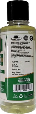 Khadi Pure Herbal Jasmine Massage Oil - 210ml