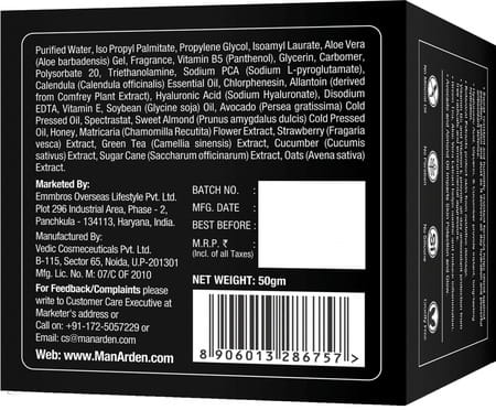 Man Arden Hydrating Face Cream For Men -vitamin B5 Hyaluronic Acid For Skin Moisturization 50 G