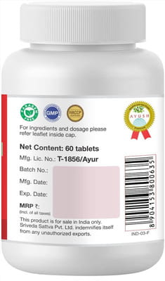 View product image 4