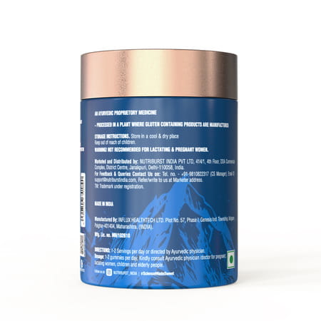 Nutriburst Shilajit Resin 30 Gummies | 1 Month Pack