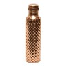 Ask Hammered Copper Water Bottle 650 Ml