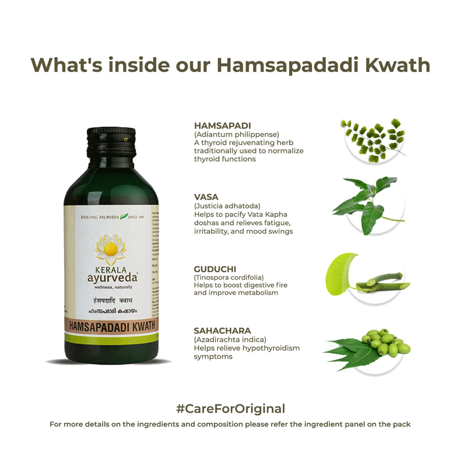 KERALA AYURVEDA HAMSAPADADI KWATH - 200 ML