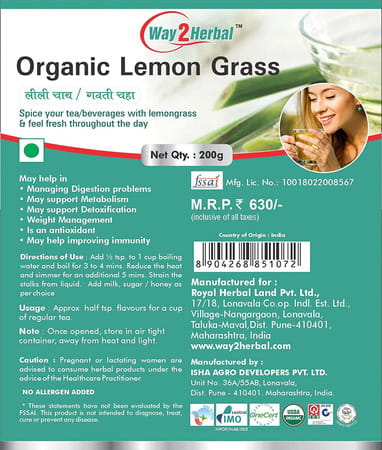 Way2herbal Lemongrass - 200 Gms Pack Of 2