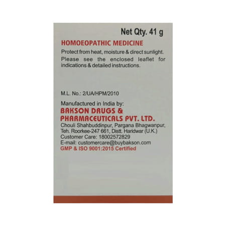 Baksons Formula D Tablet 200