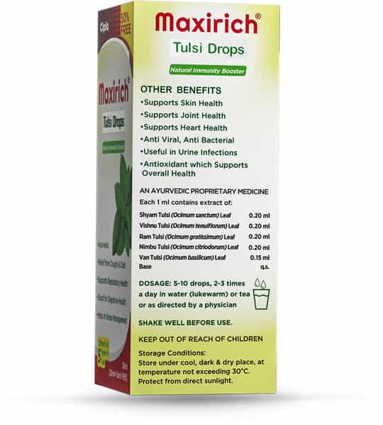 Maxirich Tulsi Drops - 30 Ml
