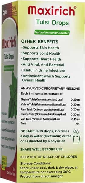 Maxirich Tulsi Drops - 30 Ml