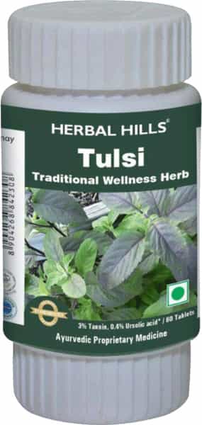 Herbal Hills Tulsi 60 Tablets