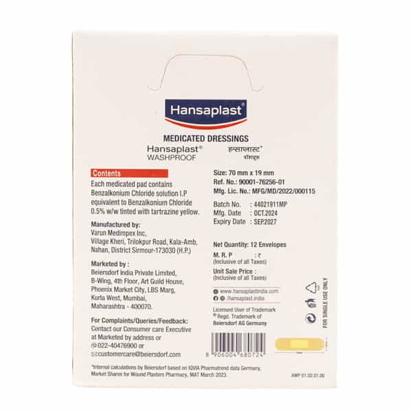 Hansaplast Antiseptic Washproof Bandages 12 No's