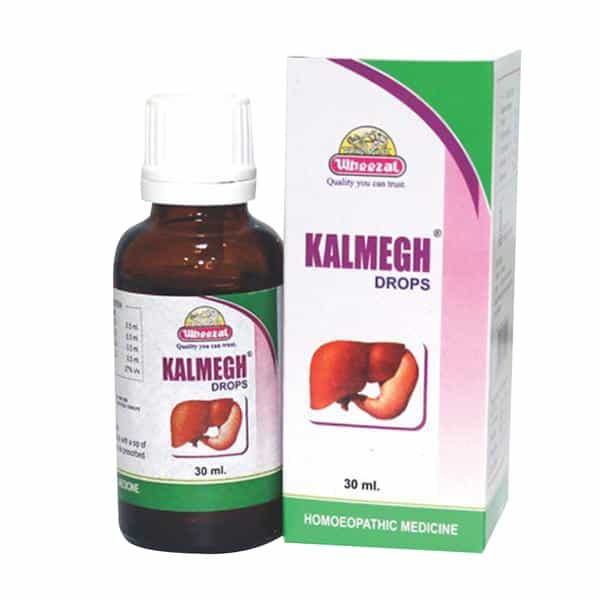 Wheezal Guatteria Gaumeri New Drops 30 Ml