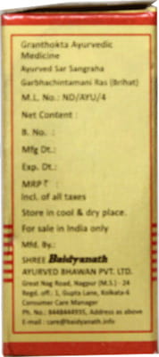 View product image 4