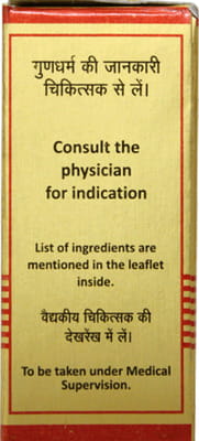View product image 5