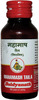 Baidyanath Asli Ayurved Mahamash Tel 50ml Oil (Pack Of 2) Joints & Muscle Pain Relief